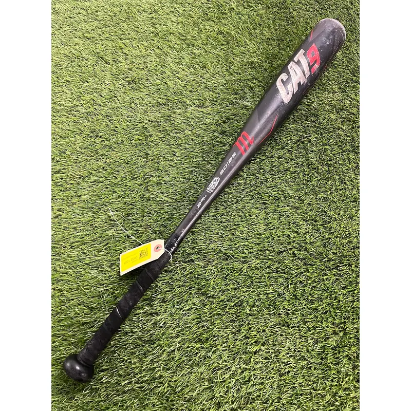 Marucci CAT9 (2 3/4") USSSA Bat 2021 (-8)
