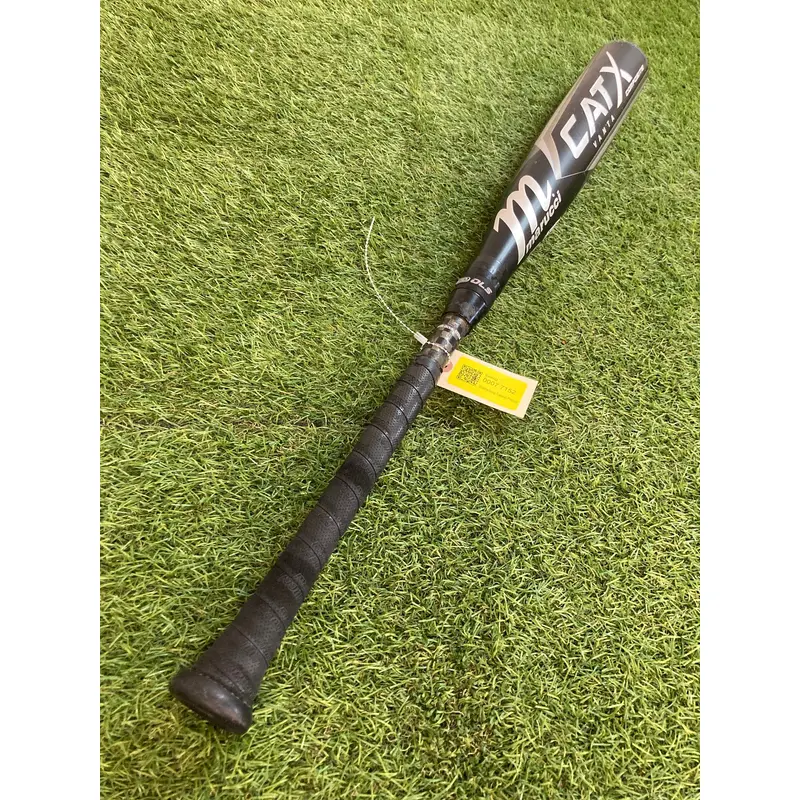 Marucci CATX Vanta Composite (2 3/4") USSSA 2024 (-5)