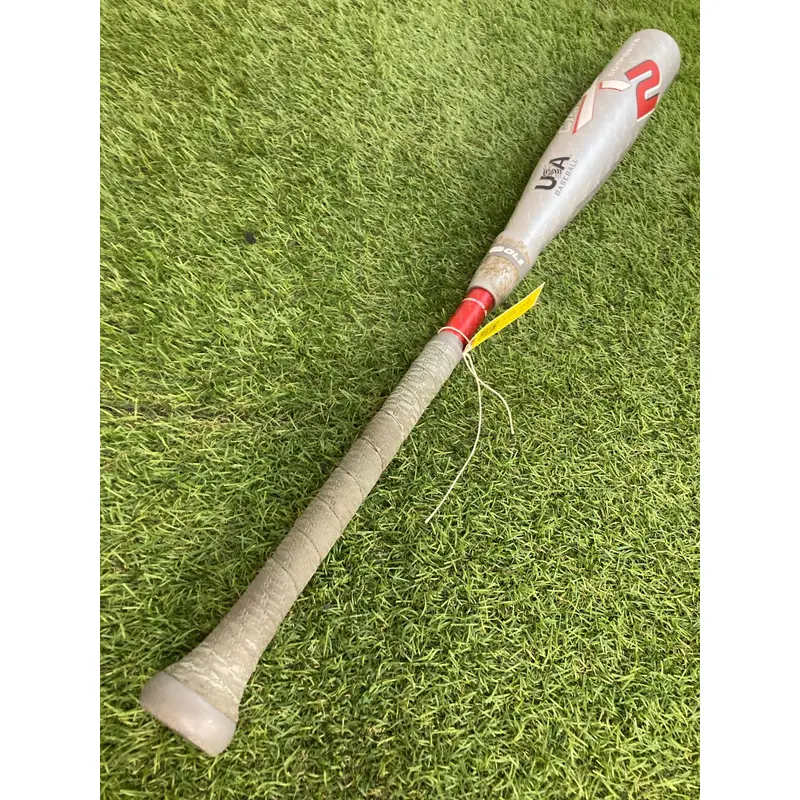 Marucci CATX2 Composite USA Youth Bat 2025 (-10)