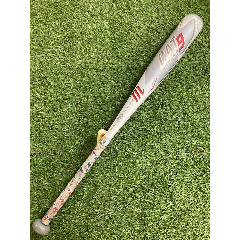 Marucci CAT9 (2 3/4") USSSA Bat 2021 (-10)