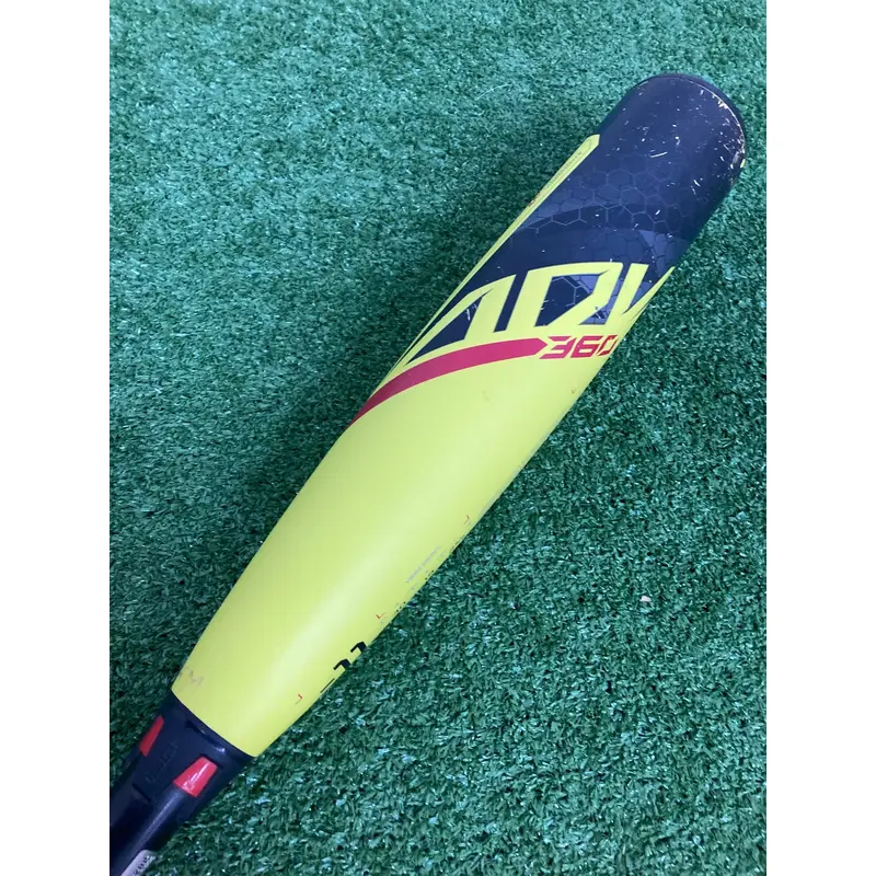 Easton ADV 360 Youth (2 5/8") USA 2023 (-11)