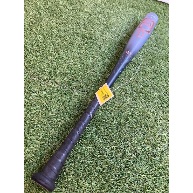 Easton MAV-1 (2 5/8") BBCOR Bat 2025 (-3)
