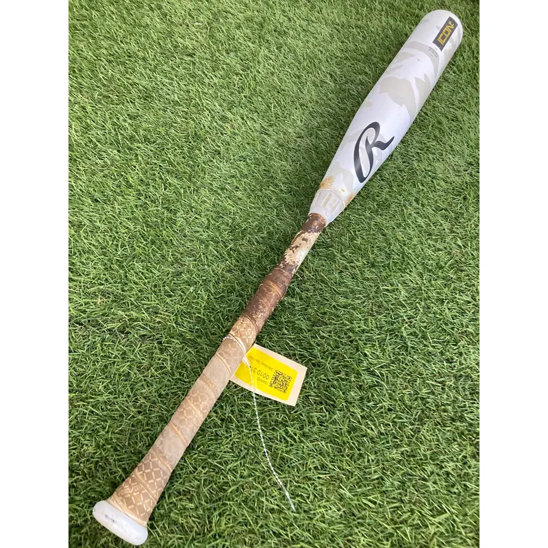 Rawlings Icon (2 3/4") USSSA Bat 2025 (-8)