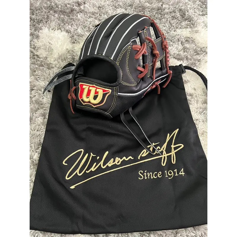 Wilson Pro Staff Hardball Baseball Glove 11.75 RHT