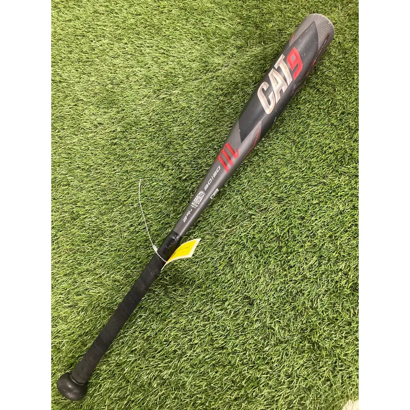 Marucci CAT9 (2 3/4") USSSA Bat 2021 (-10)