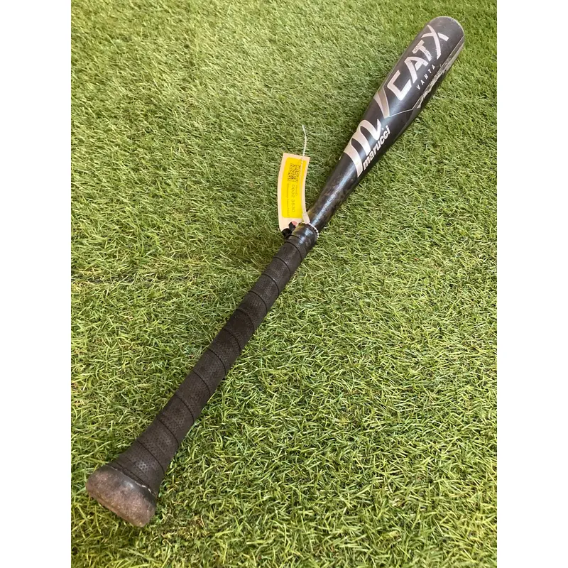 Marucci CATX Vanta (2 3/4") USSSA 2024 (-10)