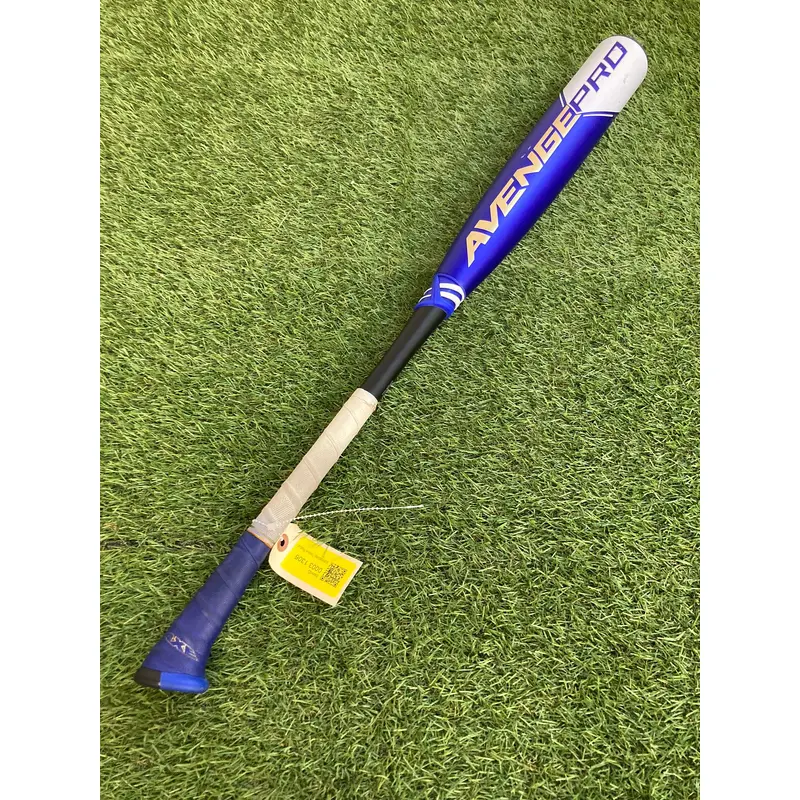 AXE Avenge Pro USSSA 2023 (-5)
