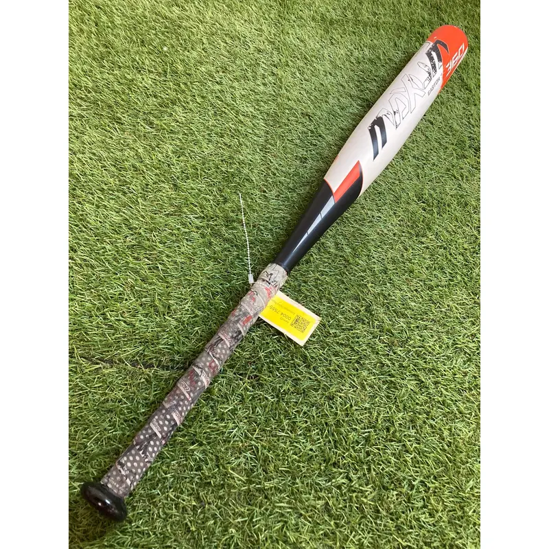 Easton Maxum 360 (2 5/8") USSSA Bat 2021 (-5)
