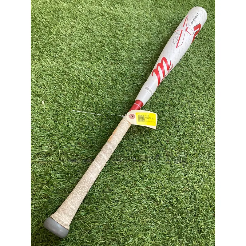 Marucci CATX2 Connect (2 3/4") USSSA Bat 2025 (-5)