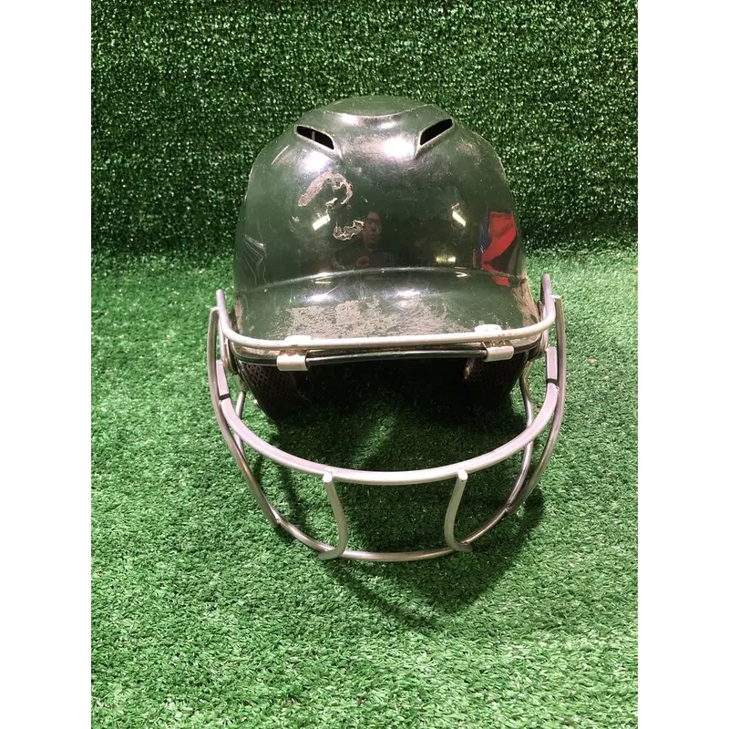Under Armour UABH200-1 7 1/4"7 3/8" Softball Batting Helmet