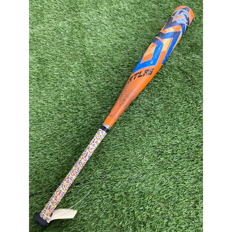 Atlas (2 3/4") USSSA 2023 (-8)