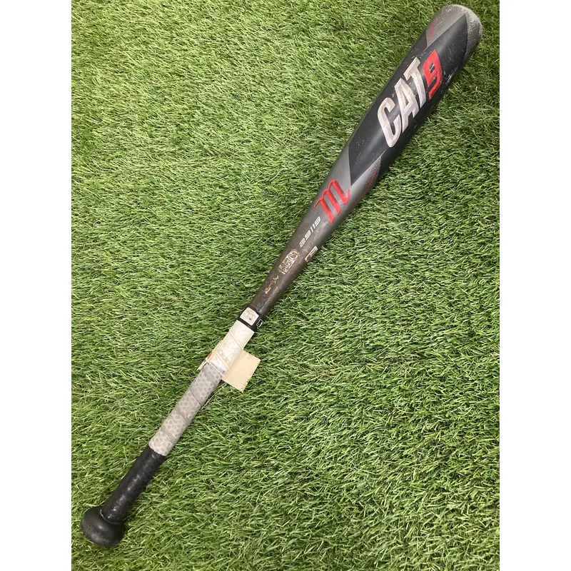 Marucci CAT9 (2 3/4") USSSA Bat 2021 (-10)