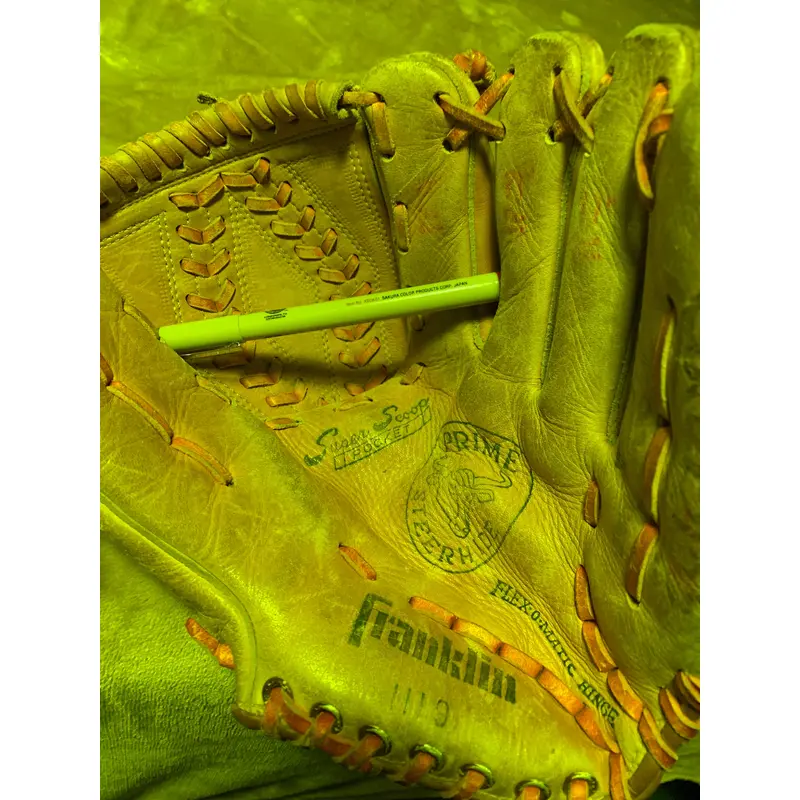 Used Franklin 1119 Baseball Glove