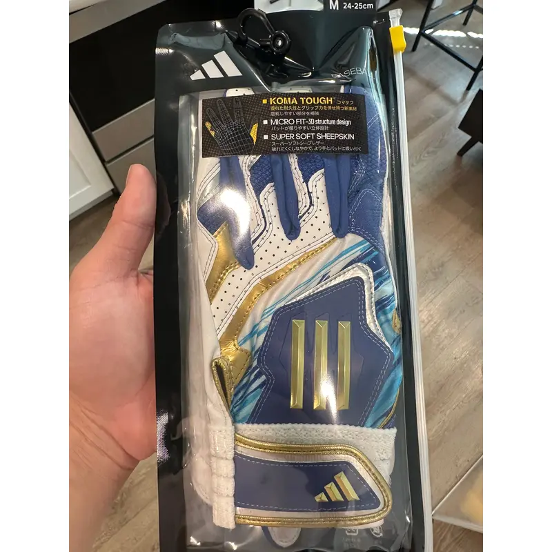 Premium Adidas Batting gloves Chikamoto Model