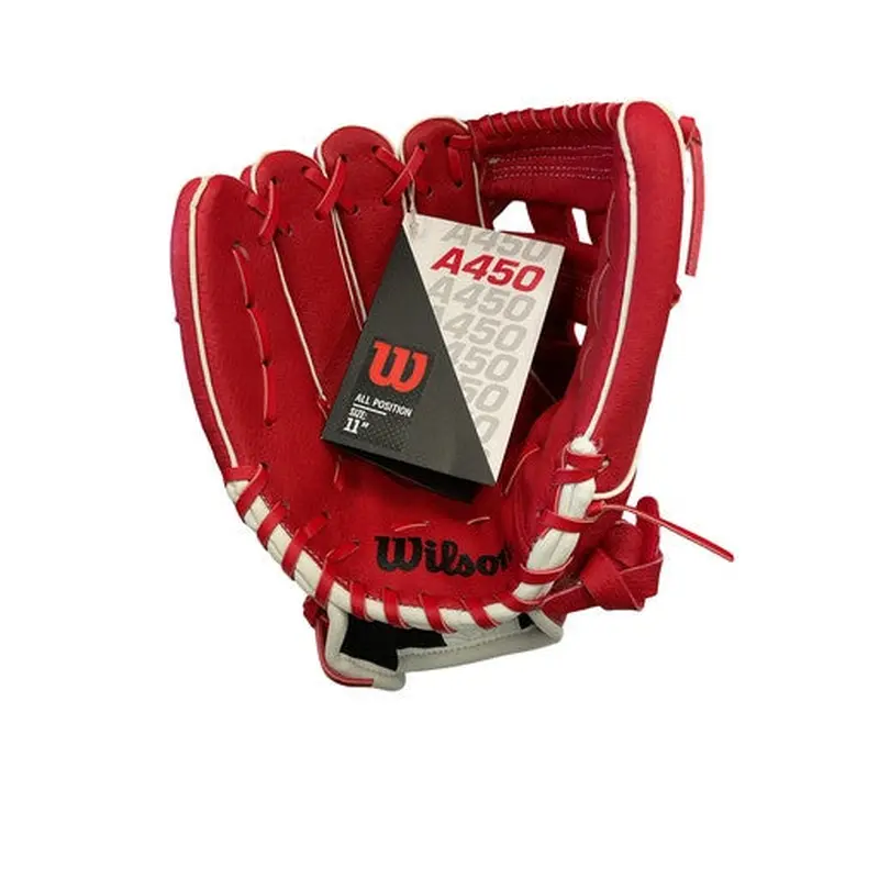 (New) Baseball Glove