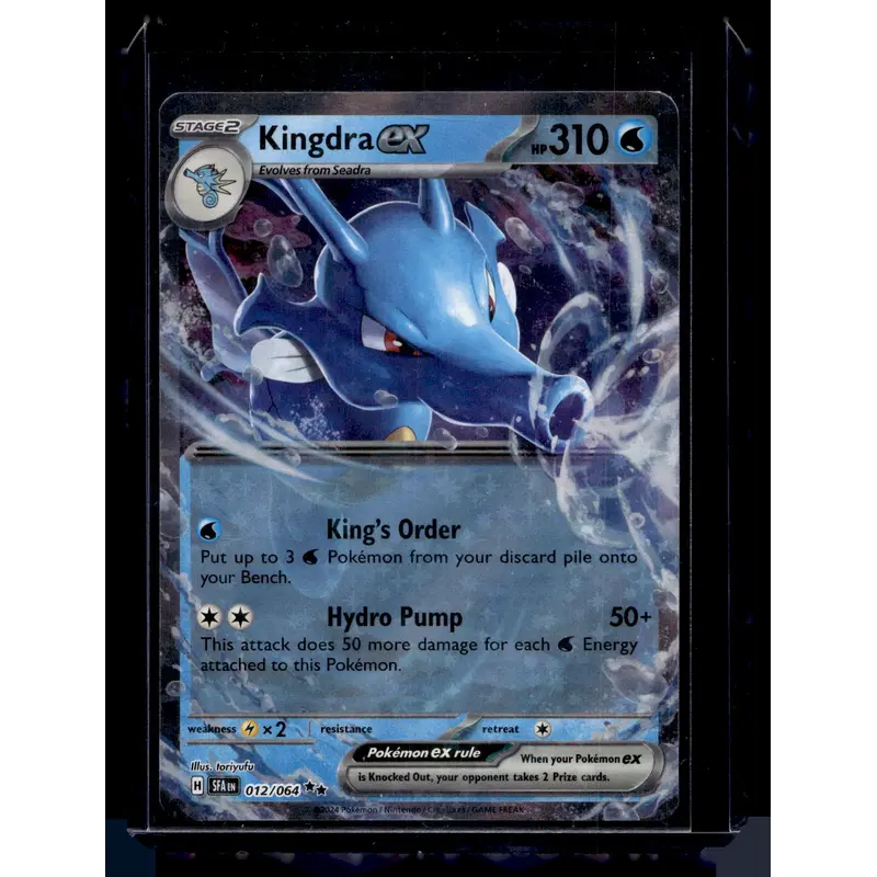 2024 Pokemon - Scarlet & Violet - Shrouded Fable - Kingdra ex #012