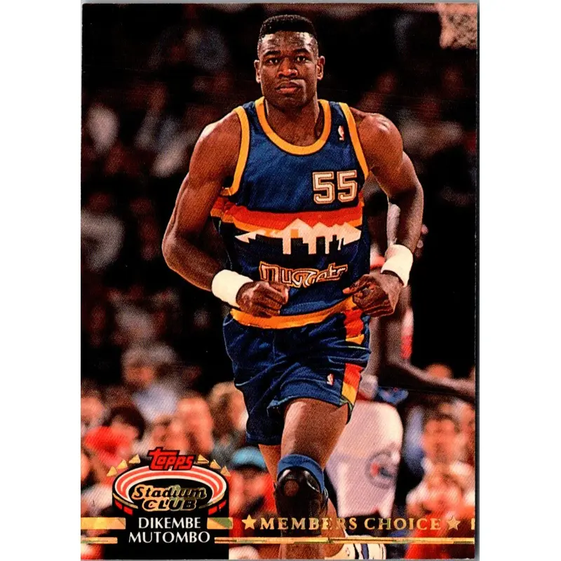 1992 Stadium Club Members Only Dikembe Mutombo #196