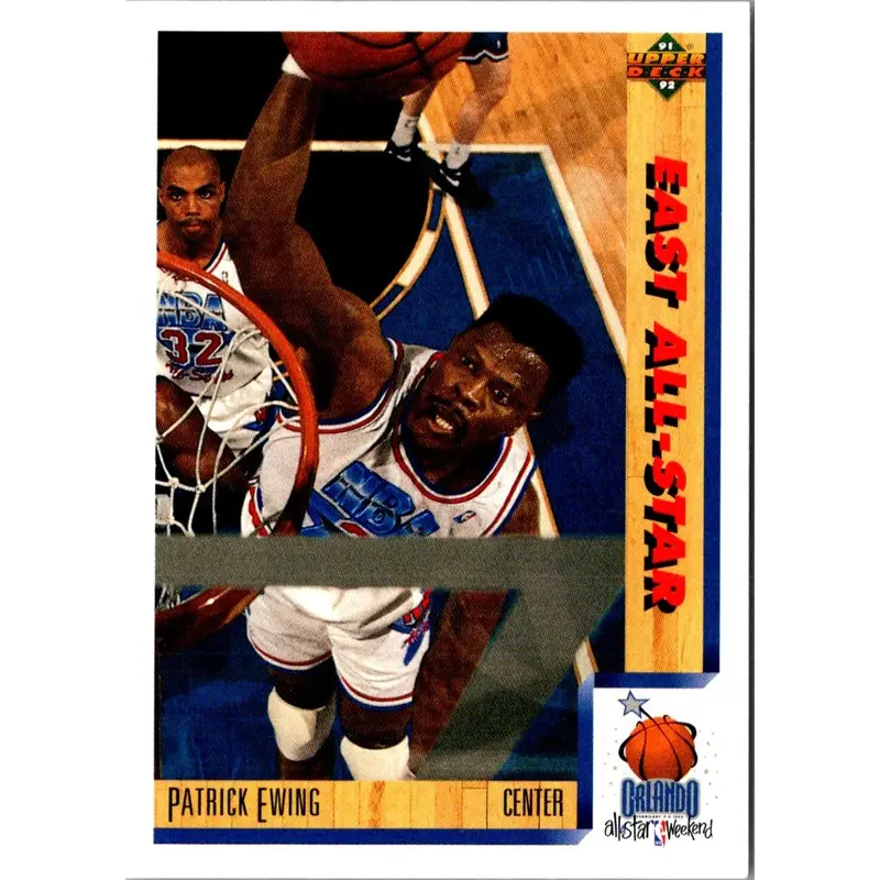 1992 Upper Deck NBA All-Star Set Patrick Ewing #14