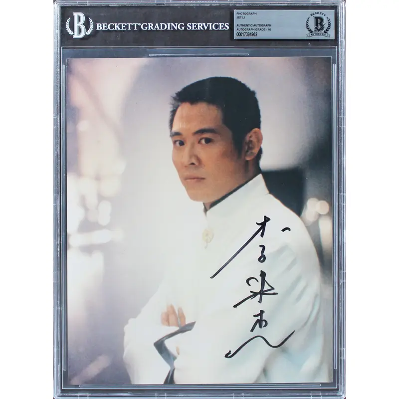 Jet Li Romeo Must Die Authentic Signed 8x10 Photo Auto Graded 10! BAS Slabbed