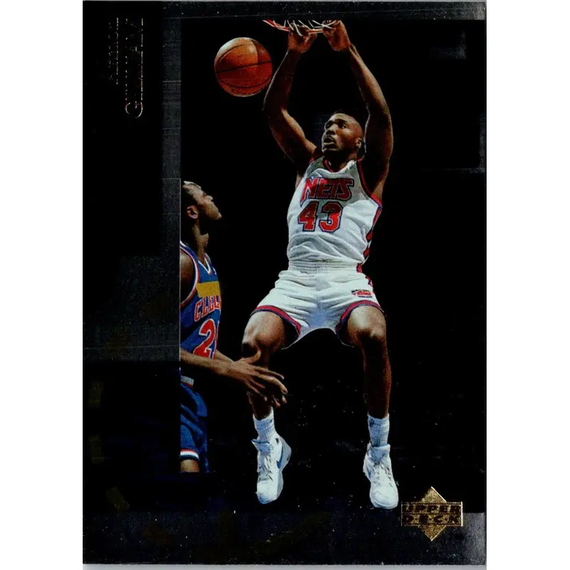 1994 Upper Deck Special Edition Armon Gilliam #SE146