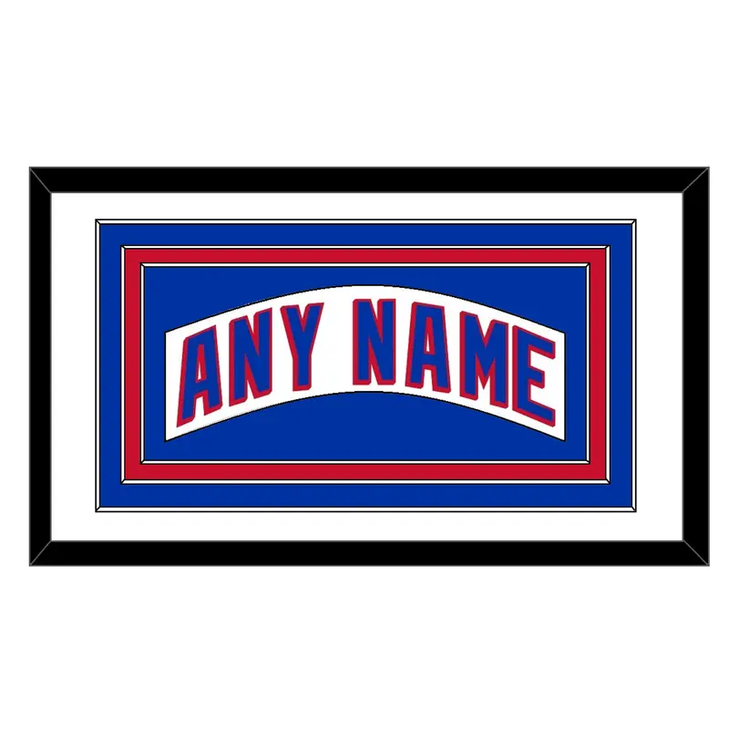 New York Nameplate - Home White (1990-2004) - Triple Mat 1