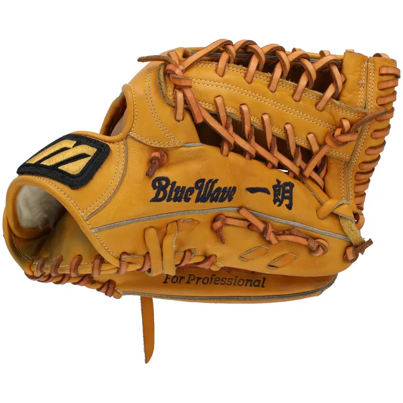 Ichiro Suzuki 1997 Rookie Game Used Signed Baseball Glove PSA DNA & Beckett COA