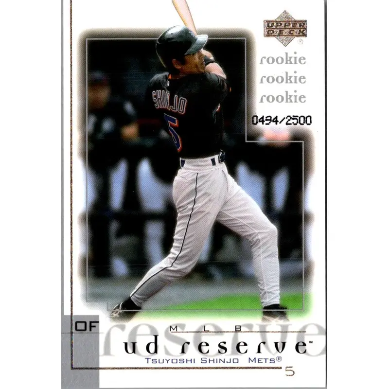 2001 UD Reserve Tsuyoshi Shinjo #210 Rookie
