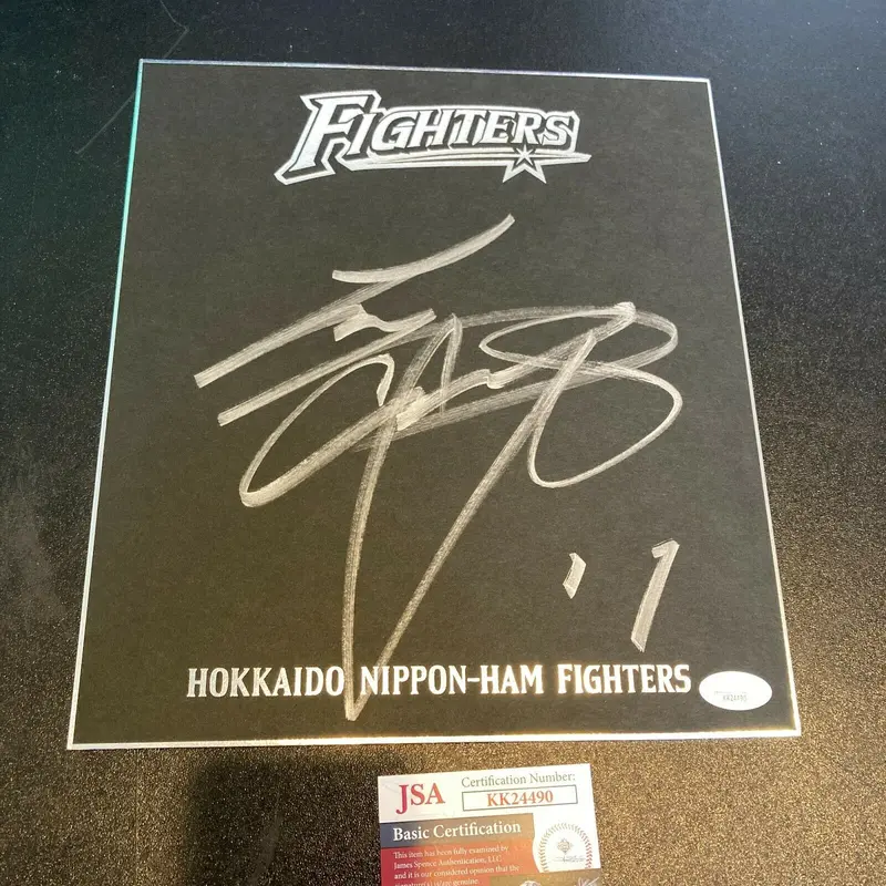 Shohei Ohtani Pre Rookie Signed Parchment Big Sig Nippon-Ham Fighters JSA COA