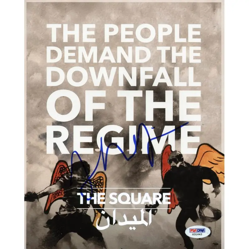 Jehane Noujaim - The Square Signed Authentic 8X10 Photo PSA/DNA #X31642