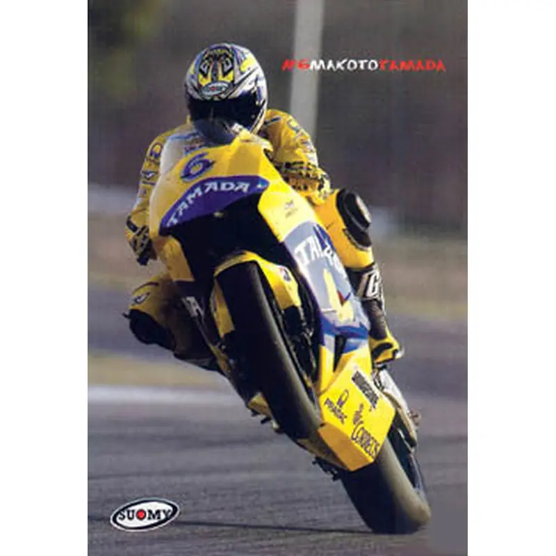 Makato Tamada "MotoGP Action" Honda Motorcycle Racing Poster - Suomy