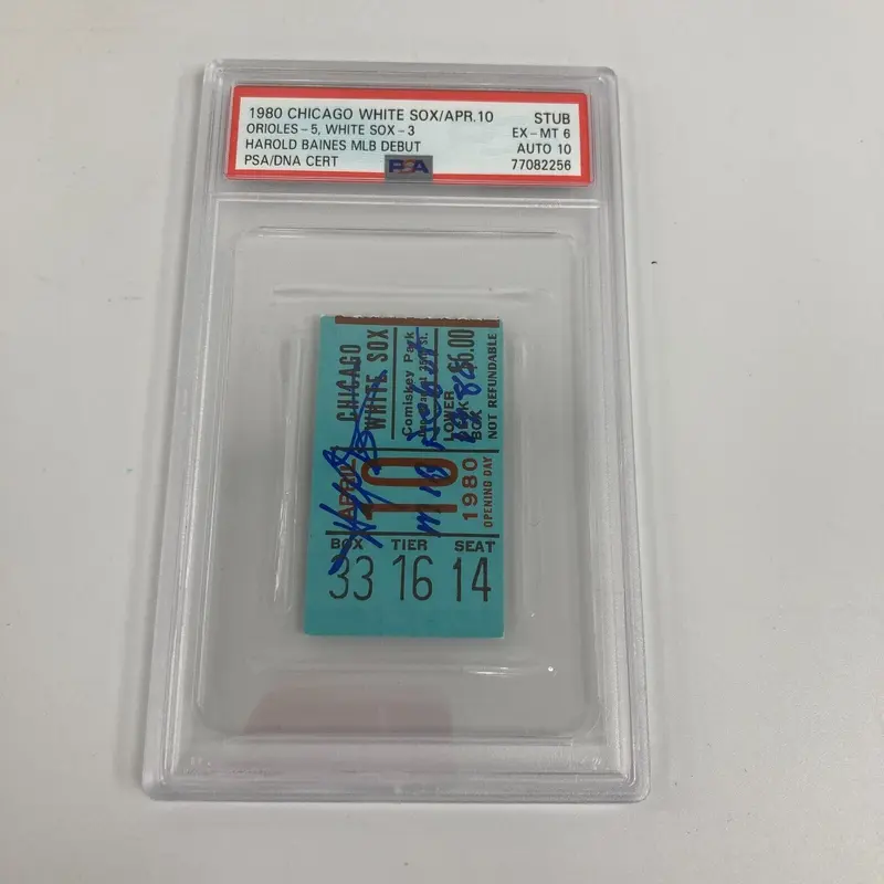 Harold Baines Signed MLB Debut First Game Ticket April 10, 1980 PSA DNA