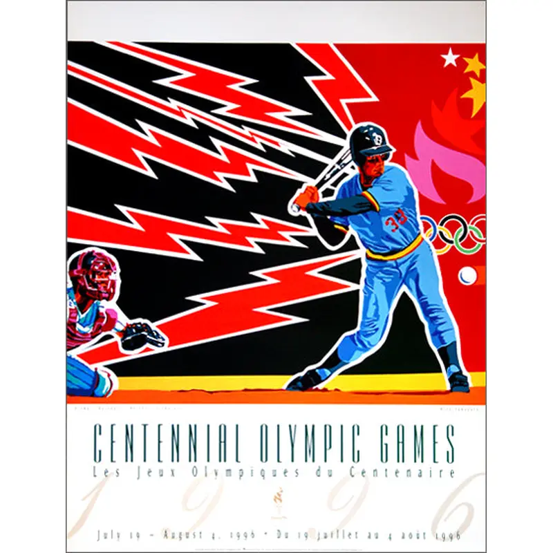 Atlanta 1996 Olympics Baseball Official Event Poster - Fine Art Ltd.