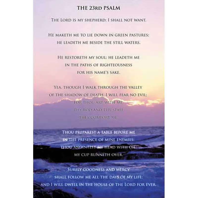 Courage and Faith (Psalms 23) Biblical Inspirational Poster - Eurographics Inc.
