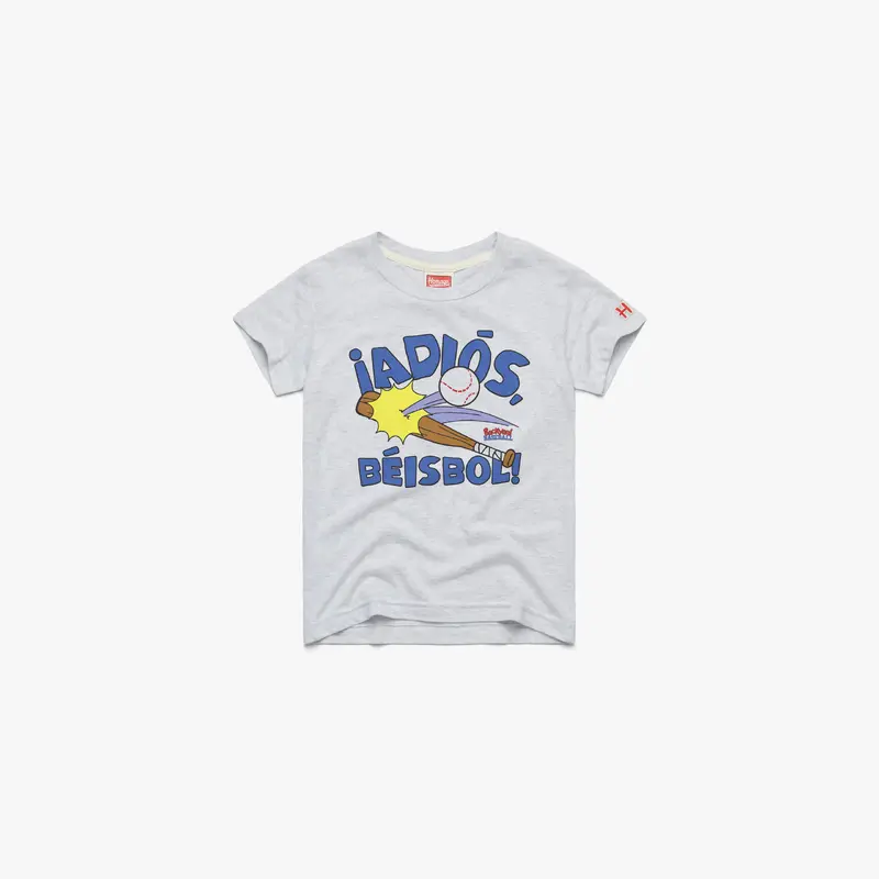 Youth Backyard Baseball Adios Beisbol!
